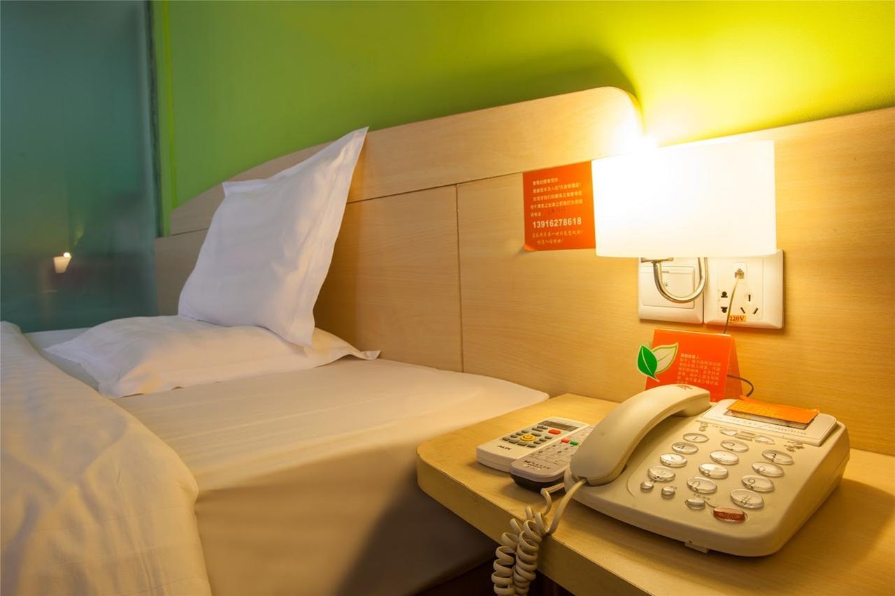 7 Days Inn Yangjiang Xinyue International Studio Exterior photo