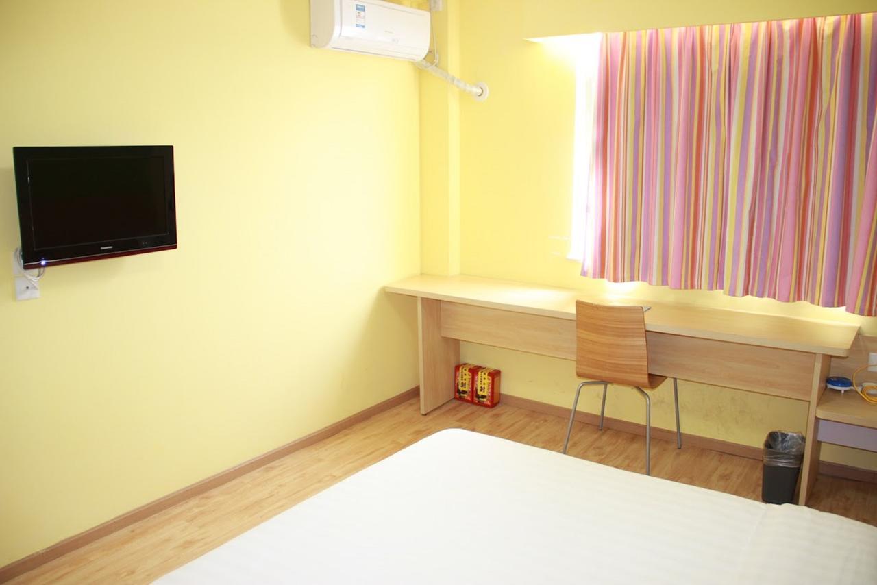 7 Days Inn Yangjiang Xinyue International Studio Exterior photo